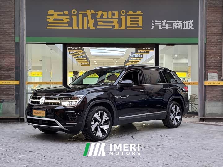 Volkswagen Teramont 2022 380TSI AWD Excellence Luxury - ავტომობილი ჩინეთიდან