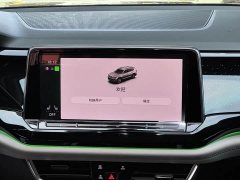 Volkswagen Teramont 2022 380TSI AWD Excellence Luxury - ფოტო 11