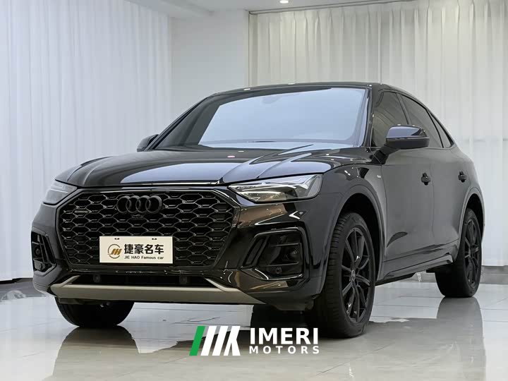 Audi Q5L Sportback 40 TFSI Luxury