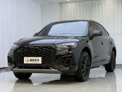 Audi Q5L Sportback 40 TFSI Luxury - ფოტო 1