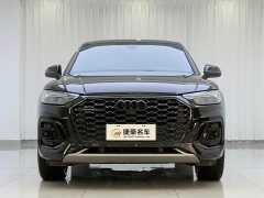 Audi Q5L Sportback 40 TFSI Luxury - ფოტო 2