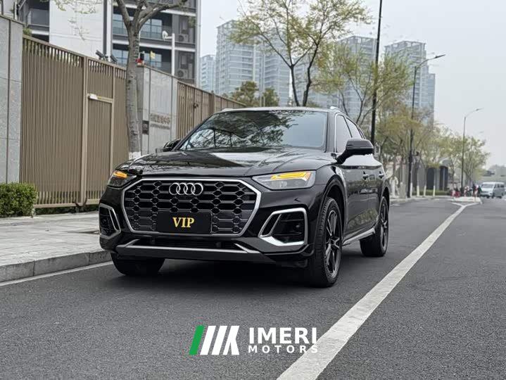 Audi Q5L 2022 40T Fashion Dynamic Edition - ავტომობილი ჩინეთიდან
