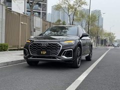 Audi Q5L 2022 40T Fashion Dynamic Edition - ფოტო 1
