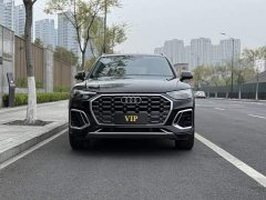 Audi Q5L 2022 40T Fashion Dynamic Edition - ფოტო 2