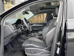 Audi Q5L 2022 40T Fashion Dynamic Edition - ფოტო 3