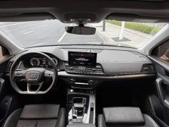 Audi Q5L 2022 40T Fashion Dynamic Edition - ფოტო 5