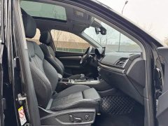 Audi Q5L 2022 40T Fashion Dynamic Edition - ფოტო 6