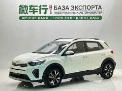 Kia Yipao 2021 1.4L CVT Fun Edition - ფოტო 1