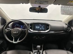 Kia Yipao 2021 1.4L CVT Fun Edition - ფოტო 20