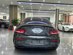 Mercedes-Benz C-Class (Imported) C 260 Coupe - ფოტო 9