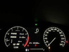 Honda Civic 180TURBO CVT Premium Edition - ფოტო 11