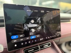 Voyah Lantu FREE Rear-Wheel Drive Qiankun Edition - ფოტო 12
