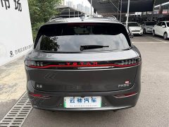 Voyah Lantu FREE Rear-Wheel Drive Qiankun Edition - ფოტო 6