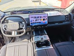 Chery Zongheng G700 2025 Enjoyment Edition 6-Seater - ფოტო 7