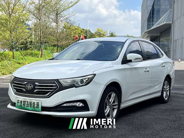 FAW Besturn B30EV EV400