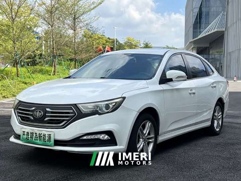 2021 Bestune B30EV EV400
