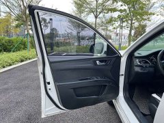 FAW Besturn B30EV 2019 EV400 - ფოტო 9