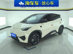 BYD Seagull Smart Driving Edition 305km Freedom Edition - ფოტო 1