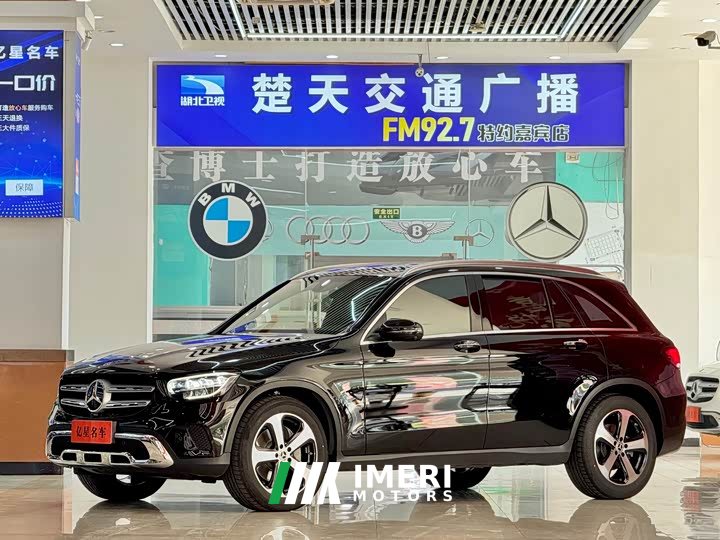 Mercedes-Benz GLC 260 L 4MATIC Dynamic - ავტომობილი ჩინეთიდან