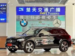 Mercedes-Benz GLC 260 L 4MATIC Dynamic - ფოტო 1