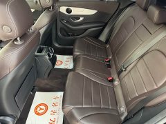 Mercedes-Benz GLC 260 L 4MATIC Dynamic - ფოტო 10