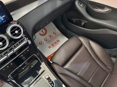 Mercedes-Benz GLC 260 L 4MATIC Dynamic - ფოტო 13
