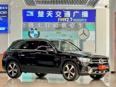 Mercedes-Benz GLC 260 L 4MATIC Dynamic - ფოტო 4