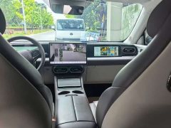 Leapmotor C11 Pure Electric 580 LiDAR Edition - ფოტო 6