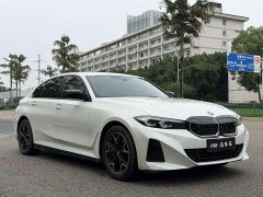 BMW i3 eDrive 40 L Midnight Edition Package - ფოტო 2