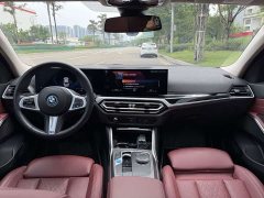 BMW i3 eDrive 40 L Midnight Edition Package - ფოტო 8