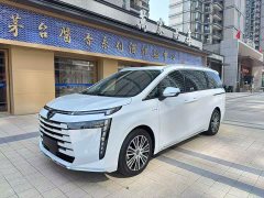 GAC Aion S Plus DM-i 150km MAX - ფოტო 1