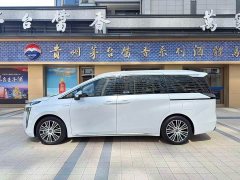 GAC Aion S Plus DM-i 150km MAX - ფოტო 9
