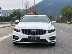 Geely Xingrui 2023 2.0T Diesel Premium - ფოტო 2