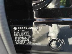 BYD Han EV Champion Edition 506KM FWD Luxury - ფოტო 10