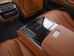 Mercedes-Benz S-Class S 400 L Luxury - ფოტო 16
