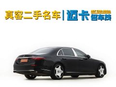 Mercedes-Benz S-Class S 400 L Luxury - ფოტო 18