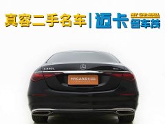 Mercedes-Benz S-Class S 400 L Luxury - ფოტო 19