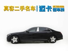 Mercedes-Benz S-Class S 400 L Luxury - ფოტო 4