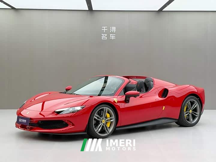 Ferrari 296 2022 3.0T V6 GTS