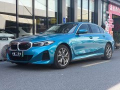 BMW i3 2022 eDrive 35 L - ფოტო 1
