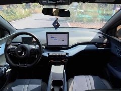 BYD Seagull Vitality Edition - ფოტო 16