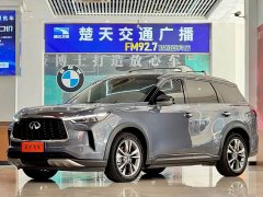 Infiniti QX60 2022 2.0T AWD Premium Edition - ფოტო 1