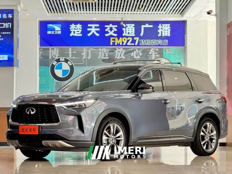 2023 Infiniti QX60 2022 2.0T AWD Premium Edition - ავტომობილი ჩინეთიდან