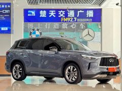 Infiniti QX60 2022 2.0T AWD Premium Edition - ფოტო 4