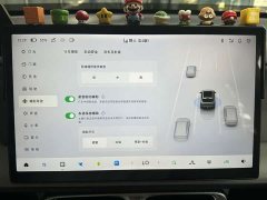 Leapmotor B10 510 Pleasure Edition - ფოტო 5