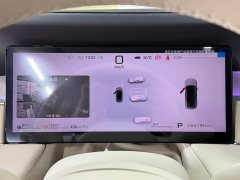 BYD Seal 08 DM-i 350KM Four-Wheel Drive Flagship Edition - ფოტო 8