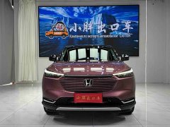 Honda Vezel 1.5L CVT Luxury - ფოტო 2