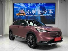 Honda Vezel 1.5L CVT Luxury - ფოტო 3