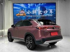 Honda Vezel 1.5L CVT Luxury - ფოტო 6