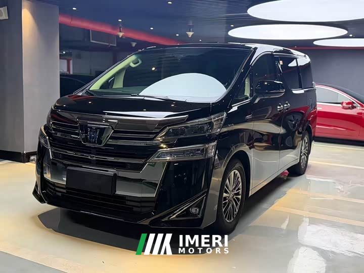 Toyota Vellfire Crown Hybrid 2.5L HV Luxury Edition